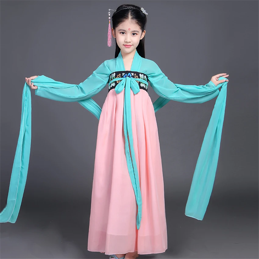 Традиционная китайская народная одежда детские танцевальные костюмы Китайская