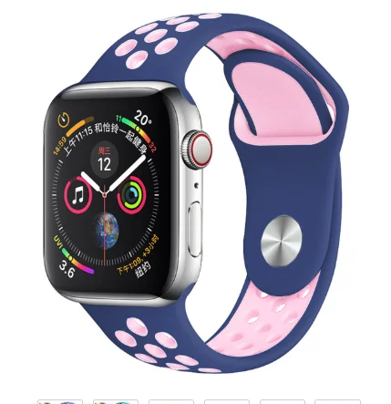 36 Band for Apple Watch 5 4 3 2 1 42MM 38MM soft Breathable strap Silicone Sports bands for Nike+ Iwatch series 5 4 3 40mm 44mm - Цвет ремешка: 36