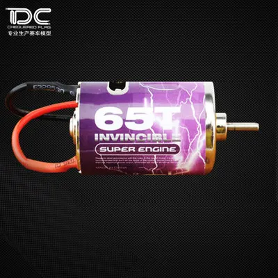 двигатель матовый team dc 540 35t45t50t55t65t 317 мм