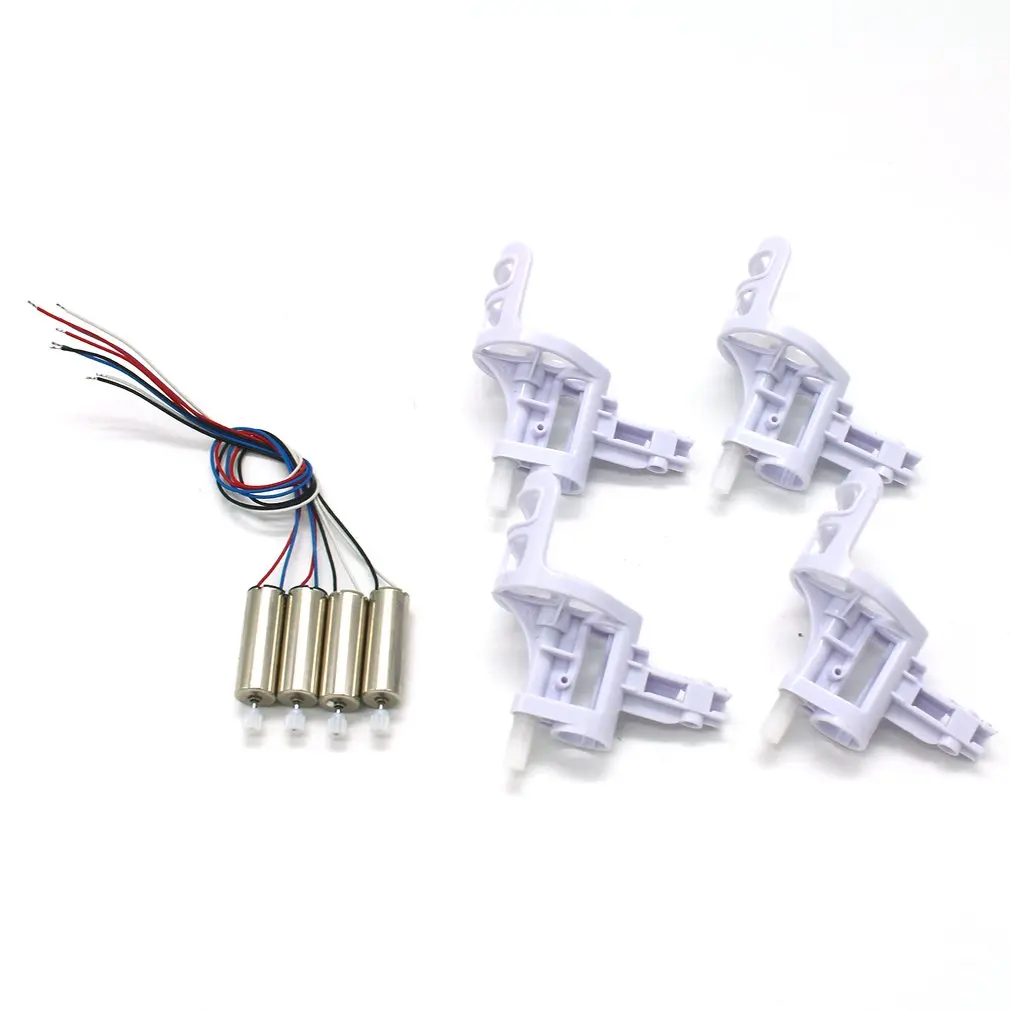 2 пары дрон двигатель двигате