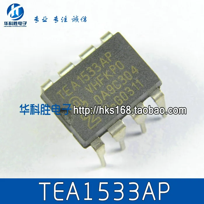 

Доставка TEA1533 TEA1533AP бесмощный чип управления DIP-8 foot 09 line