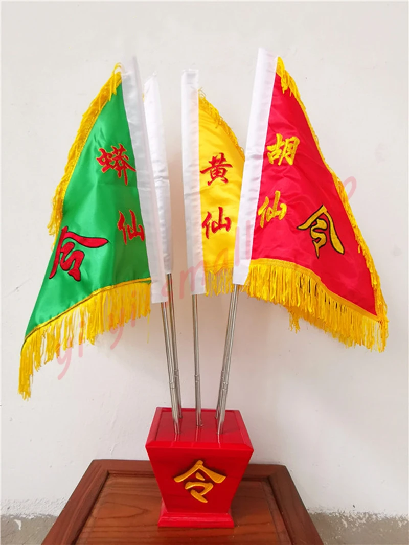 Предметы Xianjia флаг команды Hu Huang Chang Mang Qingfeng пятицветный ведро Lingqi телескопический