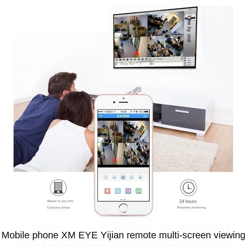 

1080P HD Outdoor Waterproof Surveillance Camera H.265 Network Home Wireless Card Intercom Camera