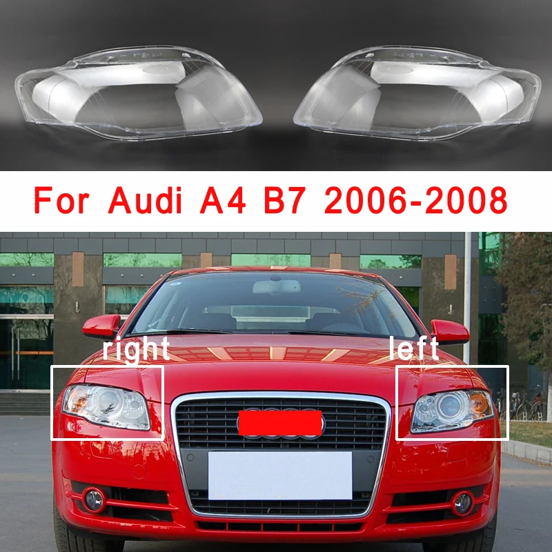 Для Audi A4 B7 2006-2008 прозрачная крышка, линза передней фары автомобиля, авто абажур, стеклянный корпус, крышка лампы, фара