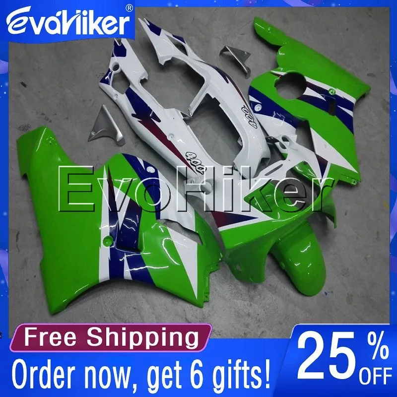 

Мотоциклетный хомут на заказ для ZXR400 1991 1992 1993 1994 1995 1996 ABS обтекатель зеленый белый + подарки