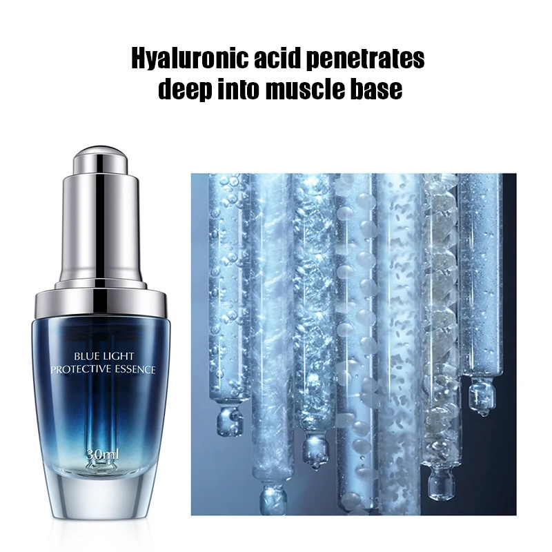 Гиалуроновая кислота глубоко увлажняющая эссенция для лица сухой