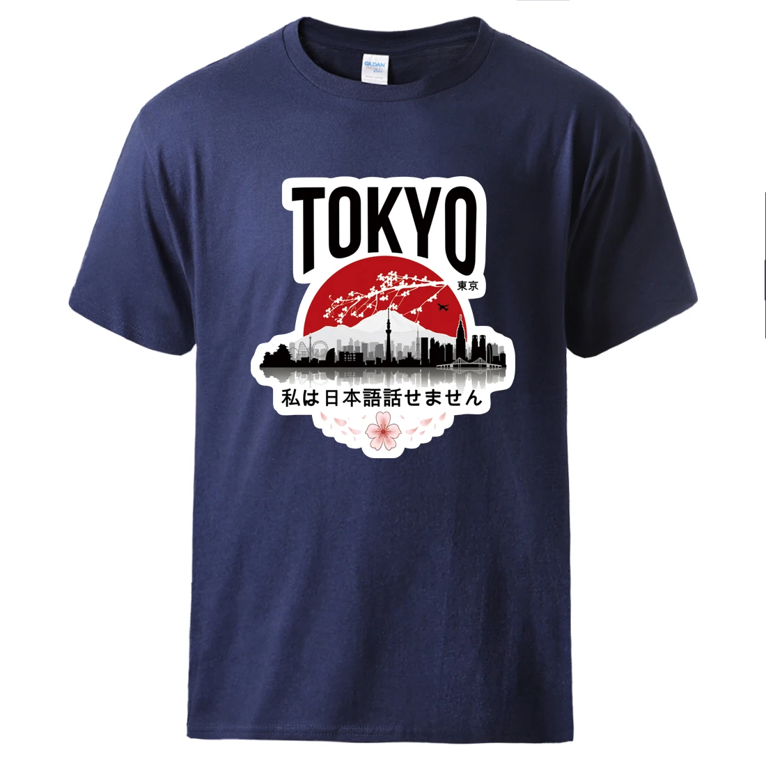 Футболка мужская хлопковая с принтом в японском стиле повседневная спортивная