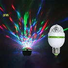 Цветная Автоматическая вращающаяся сценическая лампа E27 3 Вт для дискотеки, RGB ампула светодиодный Светодиодная лампа для вечеринки, лампа для украшения дома