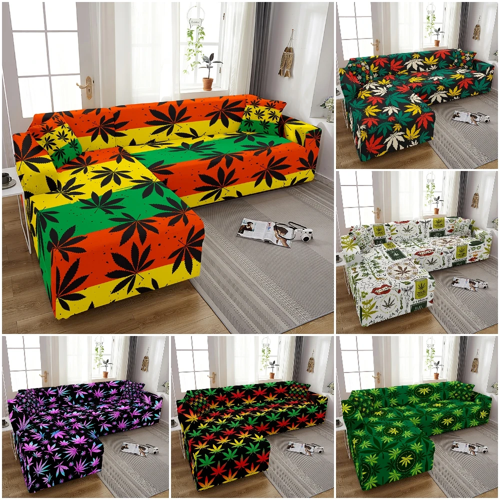 Чехол для углового дивана 1/2/3/4 мест с изображением кленовых листьев | Дом и сад