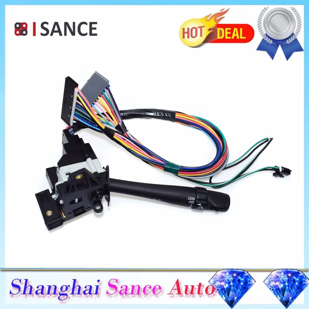 Многофункциональный переключатель опасности ISANCE рычаг поворота