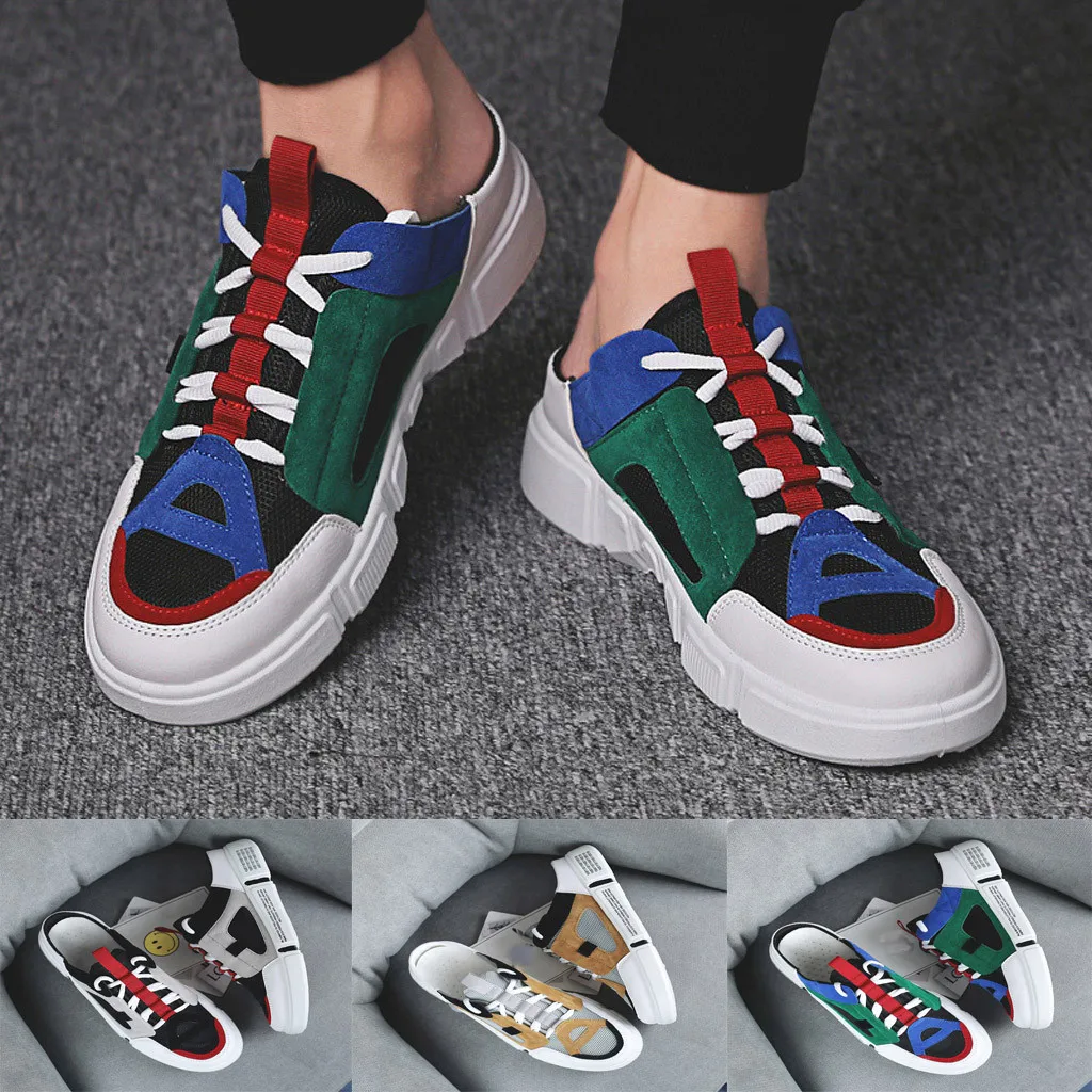 

Summer men's Korean version of breathable men's mesh shoes casual summer breathable wild sports shoes 2020