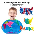 Детская игрушка-антистресс, большая карта мира, игра, сенсорная головоломка, игрушка для детей, пуш-пузырьки, антистресс, подарки для детей