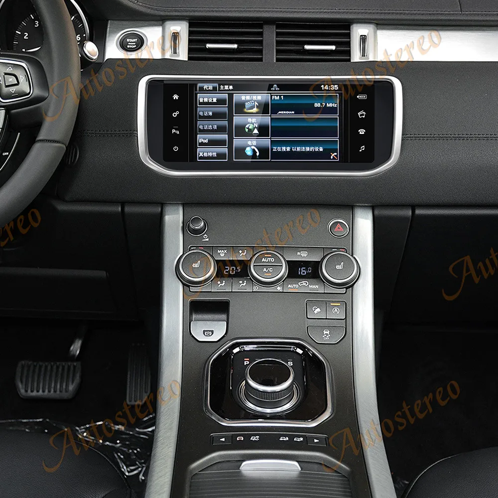 

Автомобильный мультимедийный плеер P60 Android10 8 + 64 для Land Rover Range Rover SVA LWB (L405) 2012 ~ 2018, GPS-навигация, головное устройство, автостерео