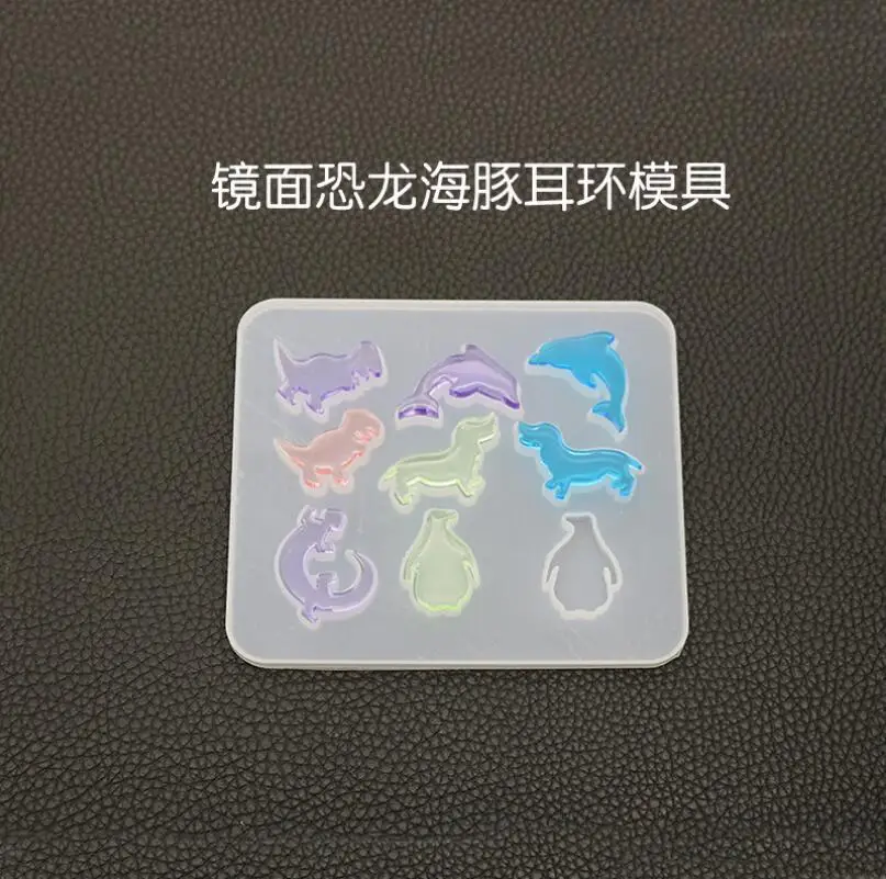 Кристальные серьги из эпоксидной смолы Форма дельфин маленького динозавра