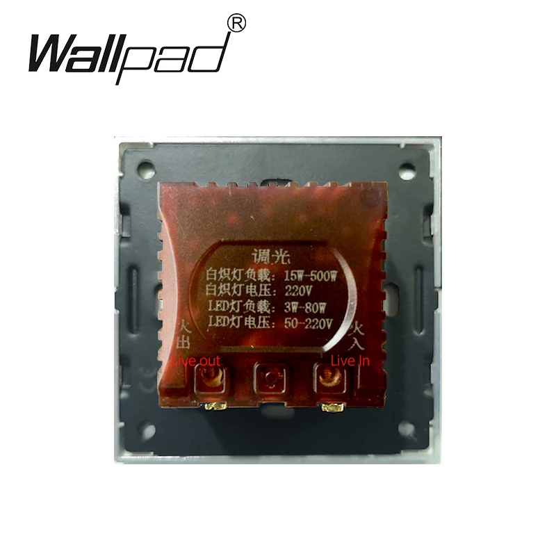 Wallpad LED диммер роскошный настенный выключатель света атласная металлическая