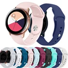 Ремешок силиконовый для Samsung Galaxy watch 4 classicActive 2 44 мм 40 мм3 45 мм 41 мм46 мм42 мм, браслет для Huawei watch GT 2e pro