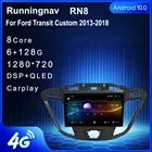 4G LTE Android 10,1 для Ford Transit Custom 2013 2014 2015 2016-2018 Автомагнитола мультимедийный видеоплеер навигатор GPS RDS без dvd
