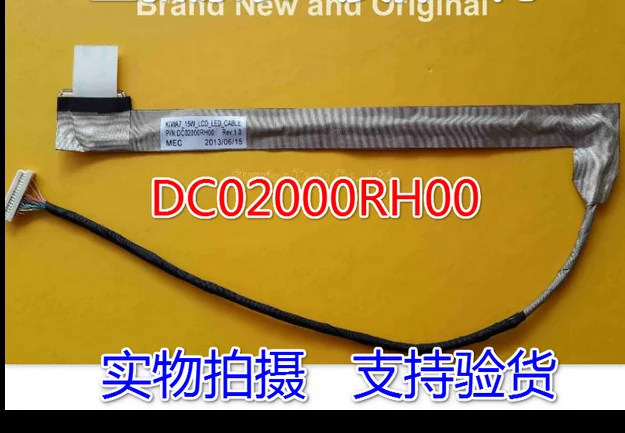 

Video screen Flex cable For Lenovo G550 G550A G550L G550G G555 laptop LCD LED Display Ribbon cable DC02000RH00