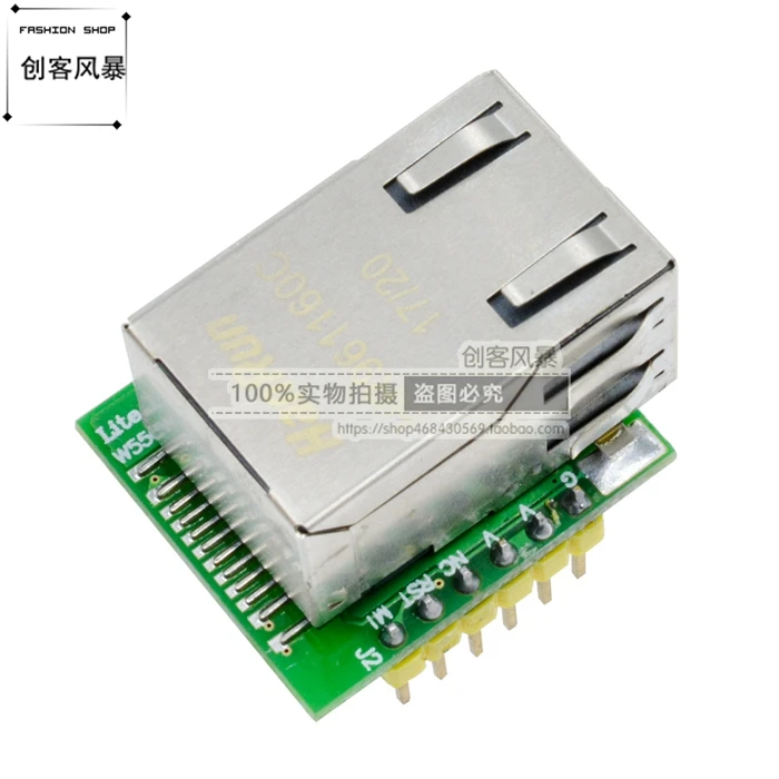 USR-ES1 ENC28J60 W5500 (Lite) Ethernet модуль SPI в LAN конвертер TCP / IP | Электроника
