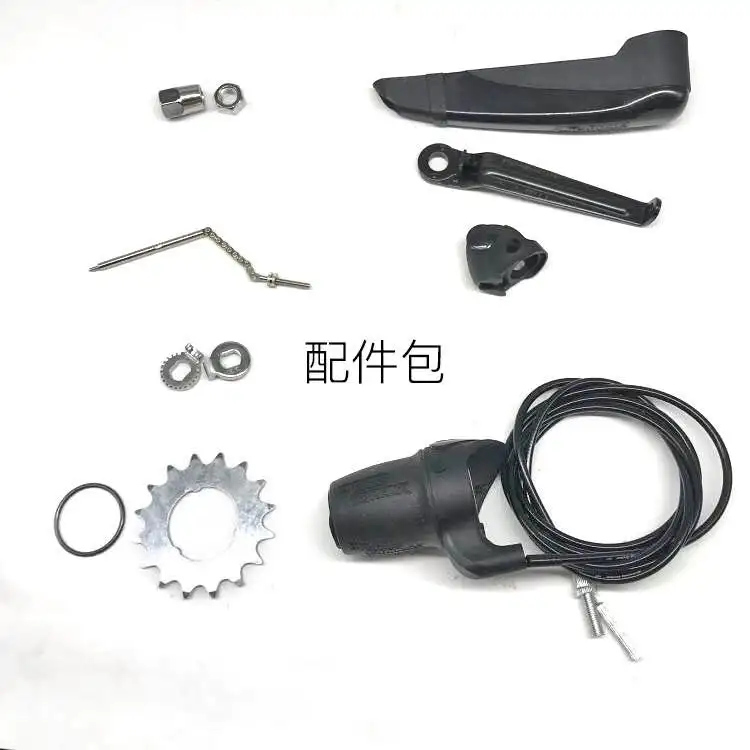 Втулка задняя для складного велосипеда 3 скорости 36 отверстий | Спорт и