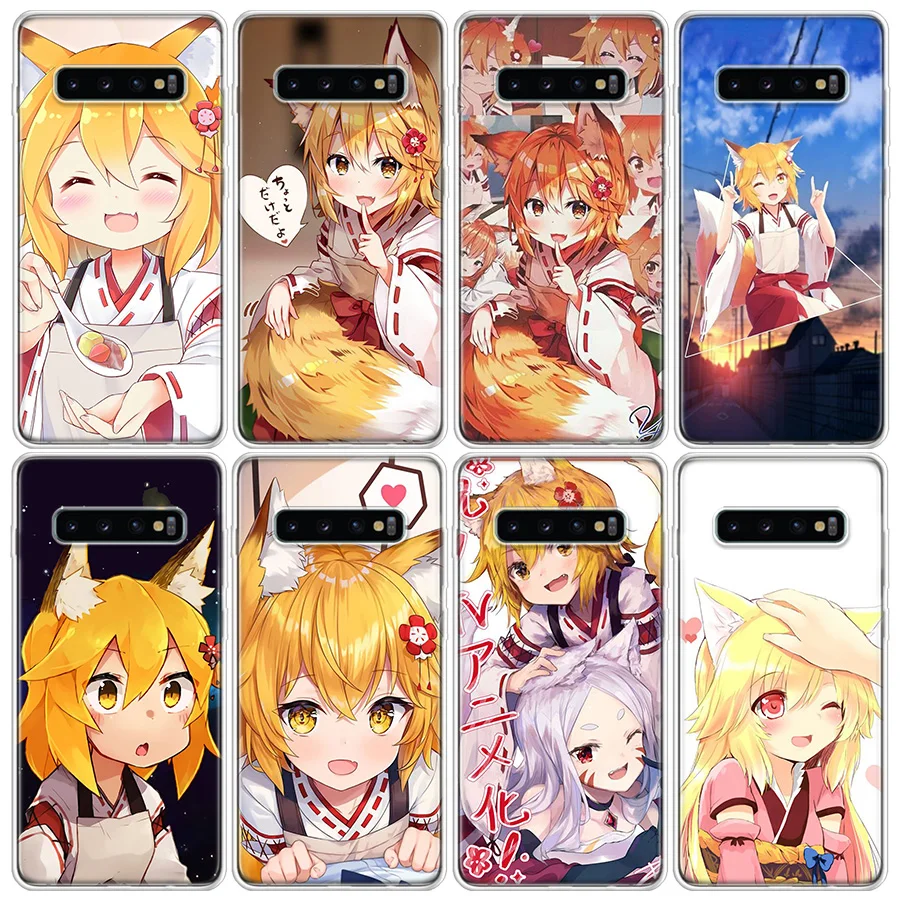 

Anime the helpful fox senko san Phone Case For Galaxy Samsung S22 Plus S21 S23 Ultra S20 FE S10 S10E S9 S8 S7 Edge Cover Pattern