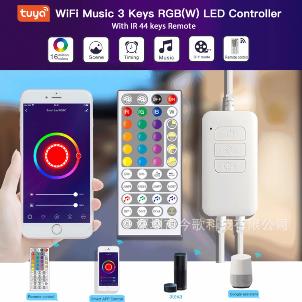 DC5-24V Tuya Smart WIFI Controller Four-in-One RGBW 44-Key RGB Light With Music Rhythm External Mark Sensor Voice Remote Control