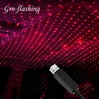 Лазерный мини-проектор со звездочками и USB, 5 В