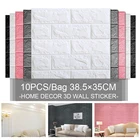 Настенная 3d-наклейка с имитацией кирпичной кладки, водонепроницаемое самоклеящееся украшение для спальни, гостиной, кухни, 10 цветов