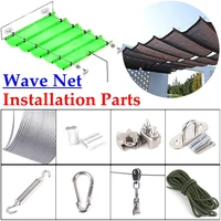 stainless steel wave sunshade net installation parts kits sunshade net fitting accessories set clamp pulley wire rope tensioner