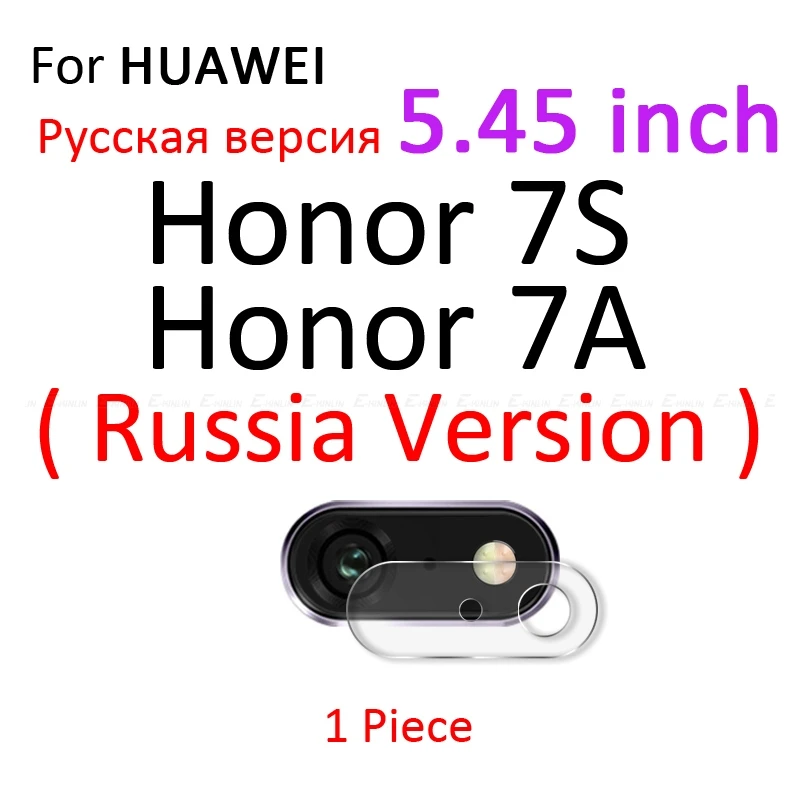 For Honor7A 5.45inch Задняя Защитная пленка для объектива камеры из закаленного стекла для HuaWei View 20 Honor 10i 10 Lite 9X 8X 7A 7C Pro P Smart Z Plus Play - Цвет: For Honor7A 5.45inch