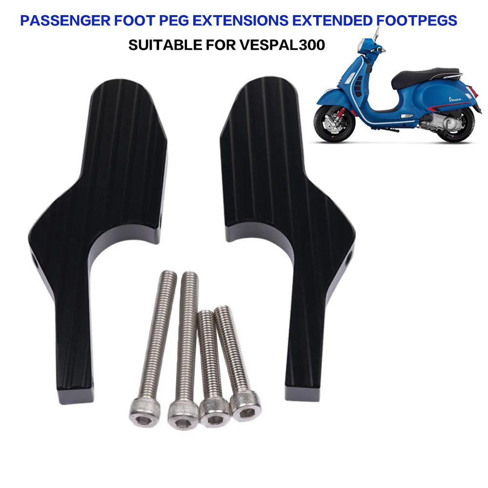 Удлинители для ног Vespa GT GTS GTV 60 125 150 200 250 300 300|Подставки под ноги| |