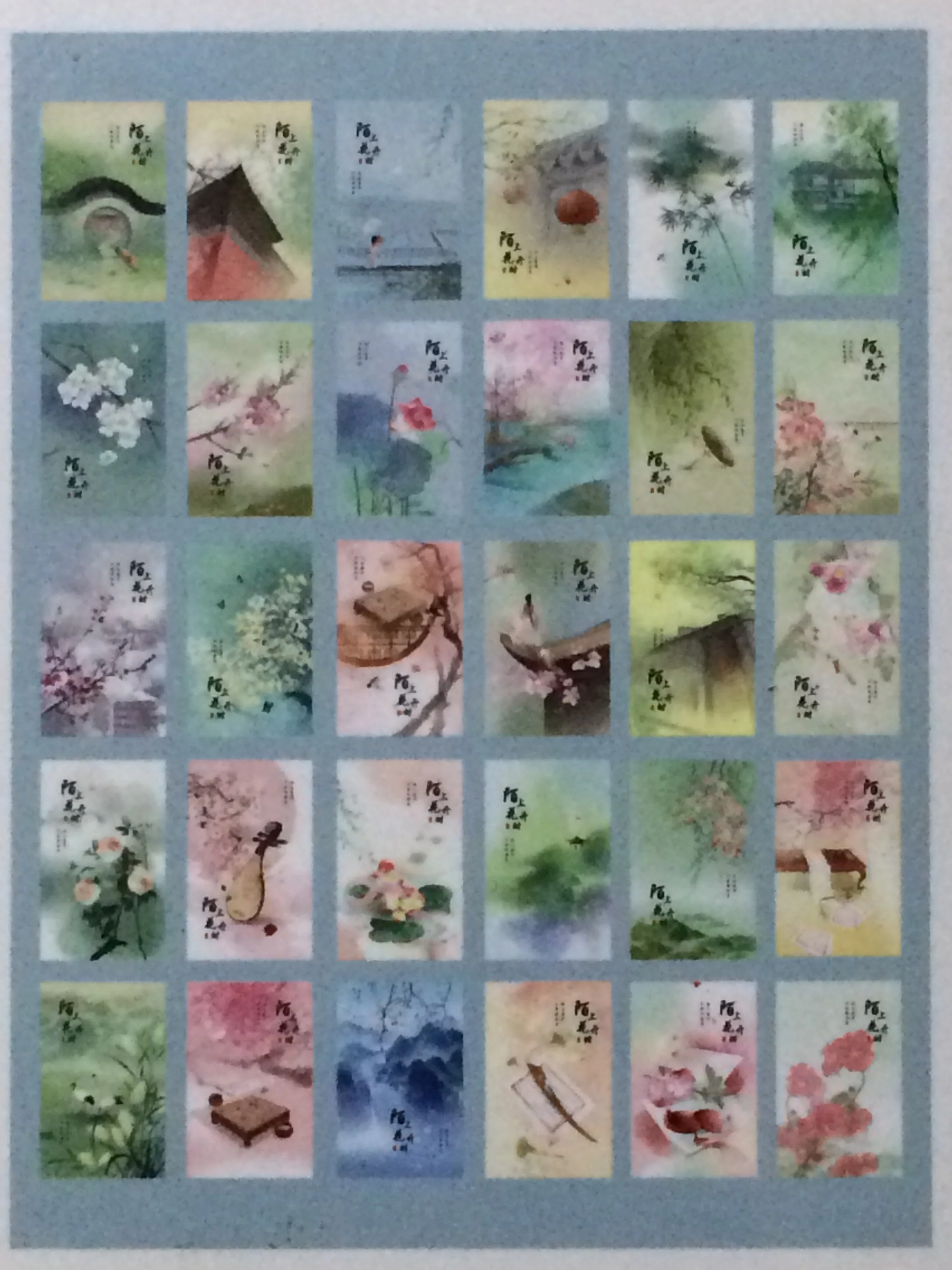 

143mmx93mm happy flower paper postcard(1pack=30pieces)