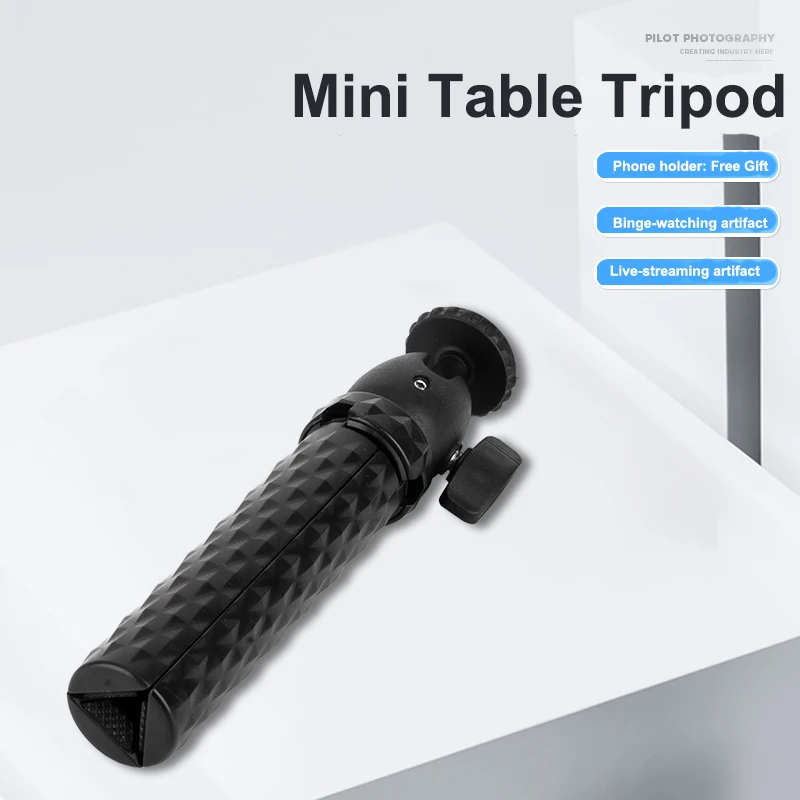 Мини штатив QZSD легкая настольная подставка с креплением для телефона iPhone Samsung и т.