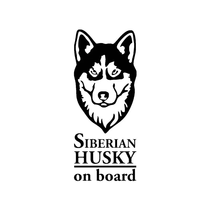 TGS 6 3 см * 15 2 Siberian HUSKY на доске виниловая Автомобильная наклейка черная серебряная