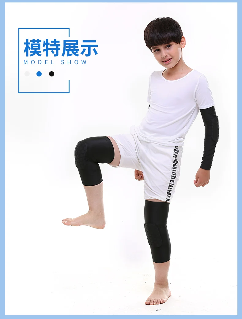 Children's Anti-Collision Honeycomb kneecap protection basketball football elbow protection skating children armguard
