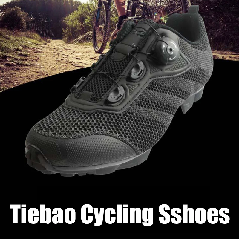 Tiebao велосипедная обувь Mtb для мужчин и женщин Мужские дышащие самозакрывающиеся SPD велосипедные кроссовки