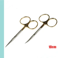 medical scissors double eyelid ophthalmological plastic tools scissors fine cut eye corner scissors straight curved