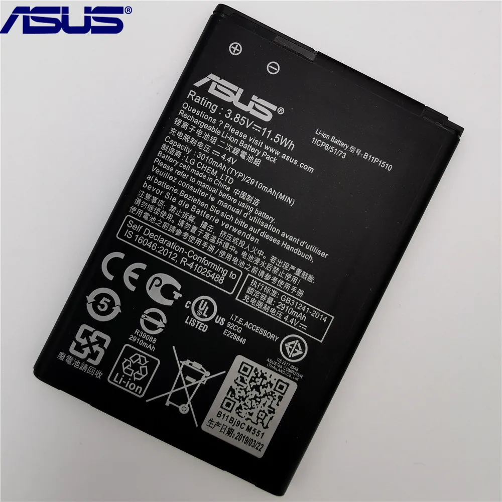 

Mobile Phone Parts