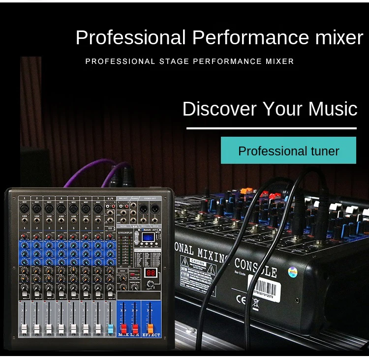 Профессиональный звуковой микшер Digital 99 DSP стерео усилитель звуковая панель