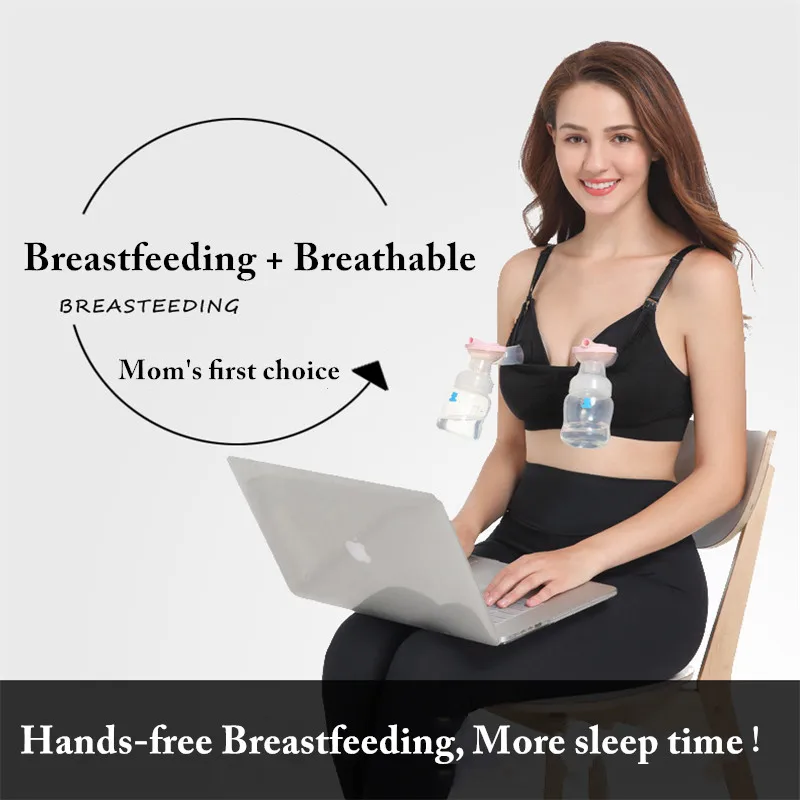 Женский бюстгальтер пуш-ап для грудного вскармливания бесшовный дышащий без рук