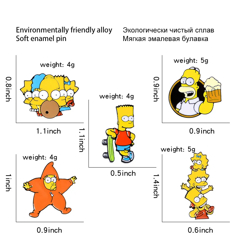 Simpsons брошка мультфильм пятиконечная одежда звезды рюкзак с орнаментом