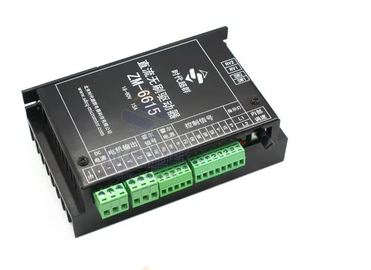 

DC Brushless Driver ZM-6615 Rated Output 15A Maximum Input 60V DC Brushless Motor Control