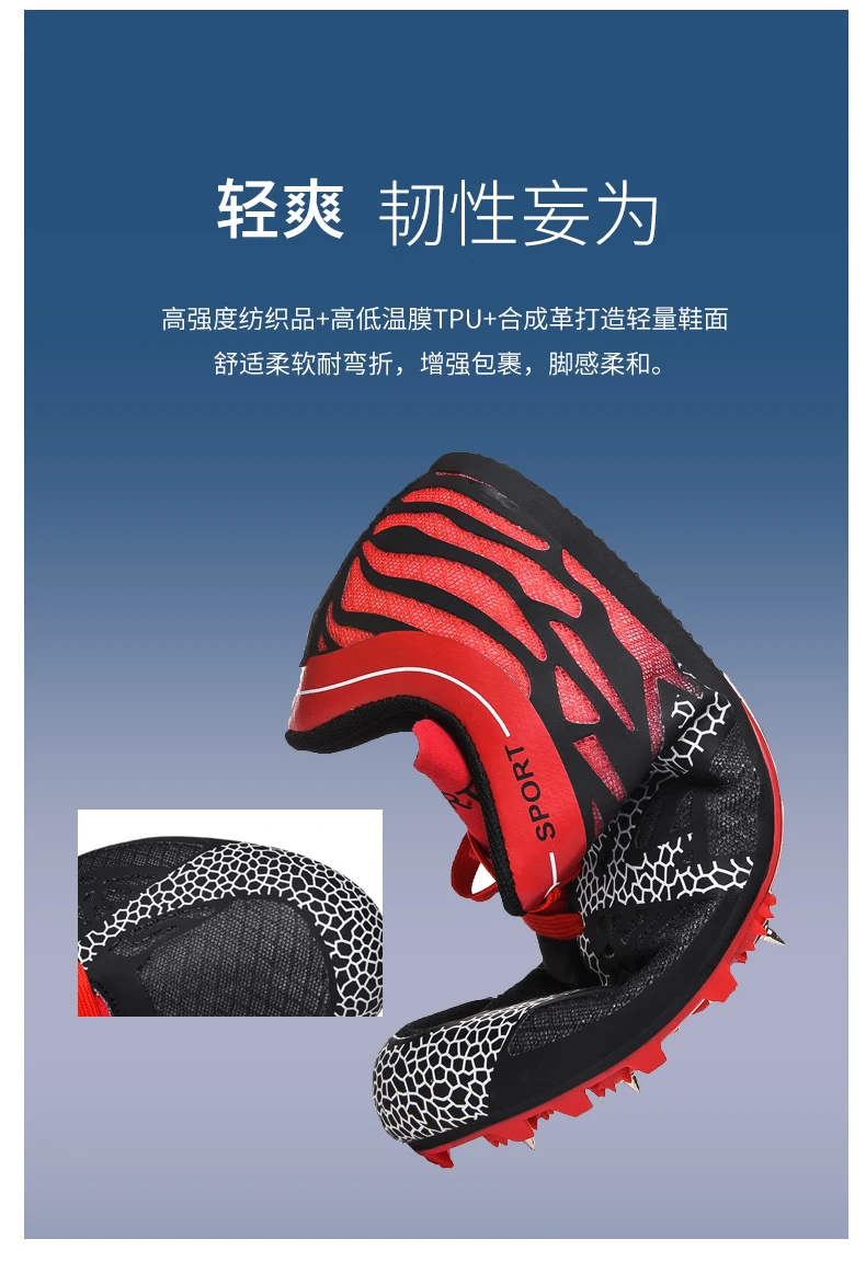 Men Women Boys Girls Track and Field Shoes Mesh Breathable Athletics Spike Shoes Black Blue Racing Sneakers Lightweight Trainers