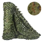 Камуфляжная сетка, укрытие от солнца в стиле милитари для охоты, для лесного массива и автомобиля, 2x3 м 2x4 м 2x5 м 3x5 м 3x5 м
