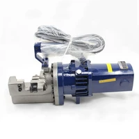 25mm diameter china handheld portable rc 25 electric steel cutting tool hydraulic cutter for sales