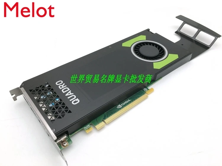 

M4000 8GB Professional Graphics Card Rendering Drawing