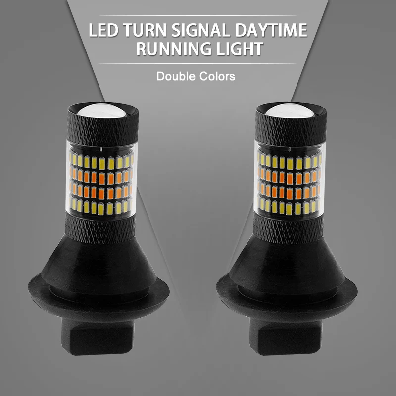 Дневные ходовые огни 2 шт s светильник тели поворота двухцветные белые янтарные DRL
