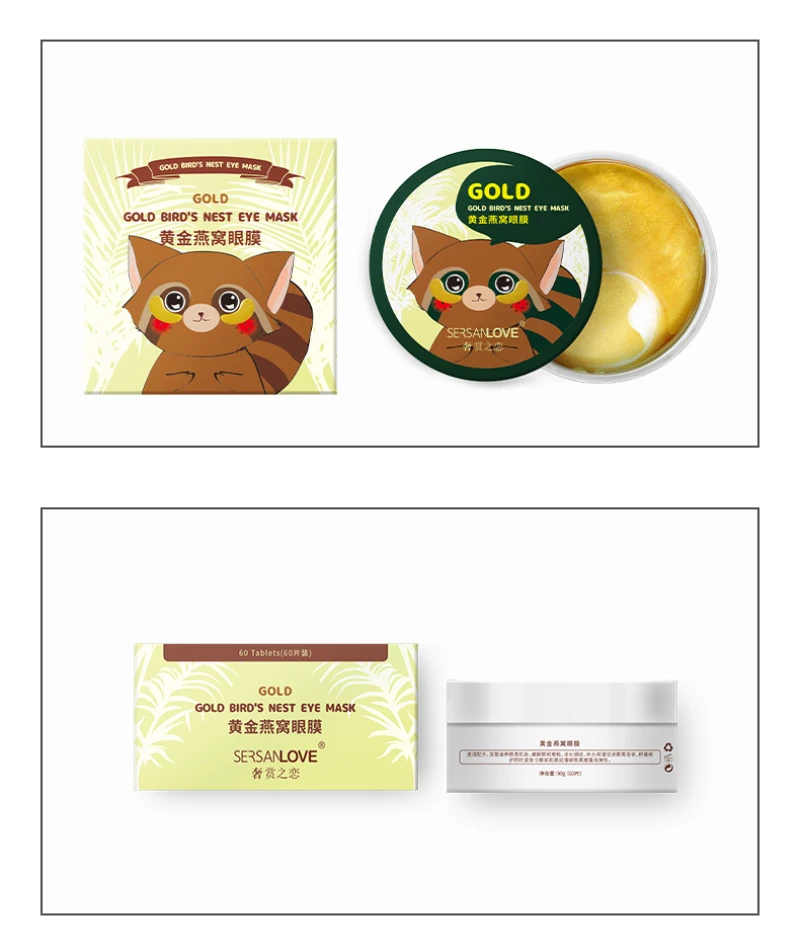 

60 Pcs/box Gold Moisturizing Eye Mask Patch Crystal Collagen Anti-Wrinkle Anti Aging Remove Dark Circles Eye Skin Care