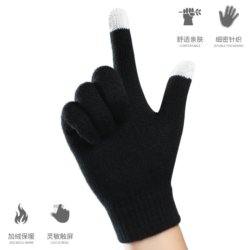 

Knitted Gloves, Men's Points To Keep Warm In Autumn and Winter Plus Fluffy Yarn, Women's New Touch Screen Gloves
