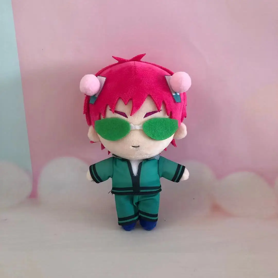 

20cm The Disastrous Life of Saiki K. Saiki Kusuo Plush Toys Cute Soft Stuffed Dolls For Kid Birthday Christmas Gift